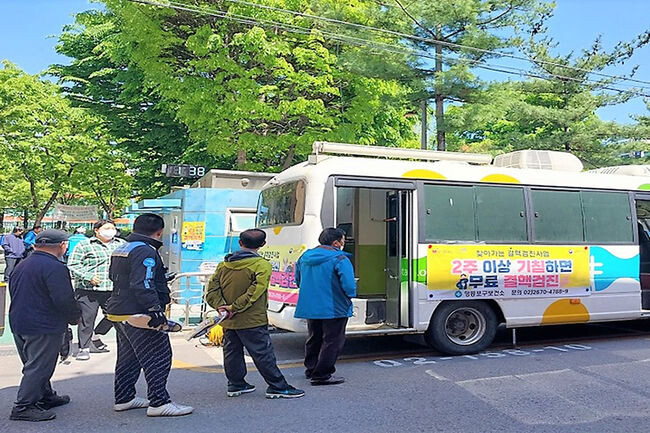 지난 19일 다사랑 어린이공원에서 열린 외국인 대상 &lsquo;찾아가는 결핵 검진&rsquo; 모습(사진=영등포구청 제공)