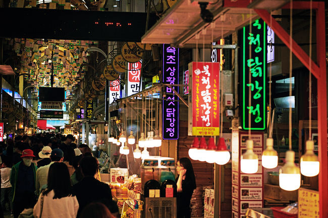 속초관광수산시장