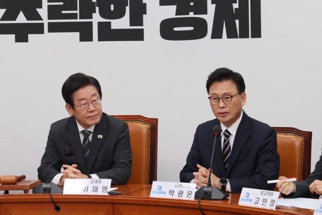  박광온 더불어민주당 원내대표가 3일 오전 서울 여의도 국회에서 열린 최고위원회의에서 모두발언을 하고 있다. 