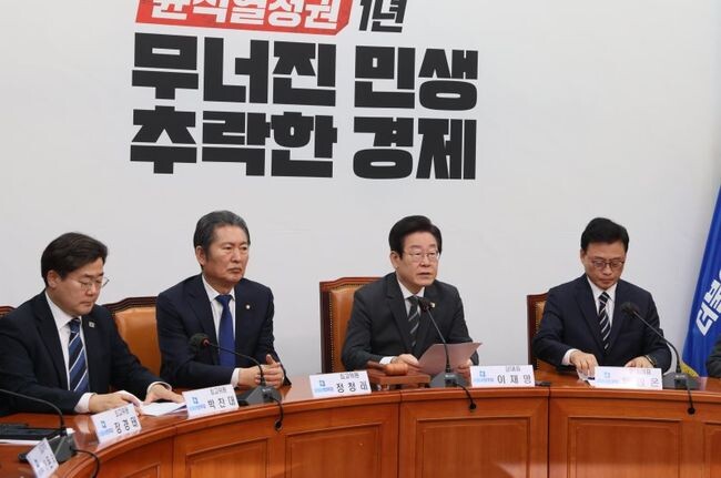 이재명 더불어민주당 대표가 3일 오전 서울 여의도 국회에서 열린 최고위원회의에서 모두발언을 하고 있다. 