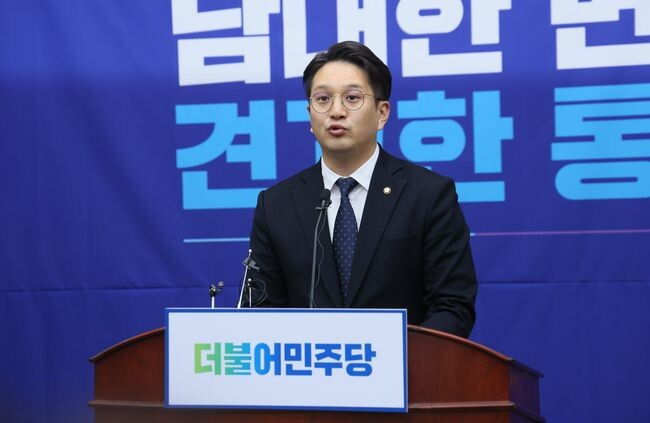 전용기 의원(더불어민주당 전국청년위원장)