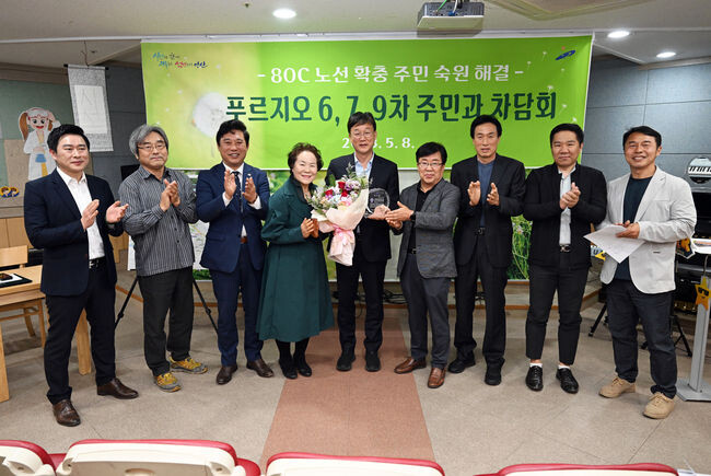 안산시, 80C 버스노선 운행 돌입&hellip; 주민 소통으로 민민 갈등 봉합&nbsp;