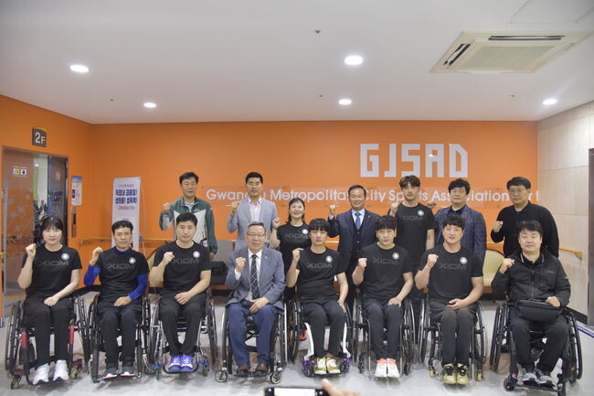 체육대상 광주시 장애인직장운동경기부 탁구팀