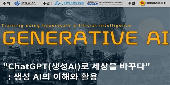 웹포스터 이미지