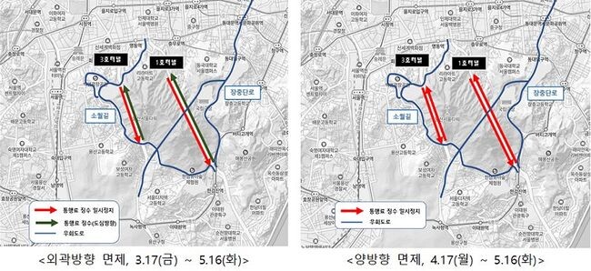 서울시가 지난 2개월간 시행한 ‘남산 1·3호 터널 혼잡통행료 징수 잠시 멈춤’ 실험을 종료함에 따라, 오는 5월 17일 7시부터 양방향 징수를 재개한다고 15일 밝혔다. 