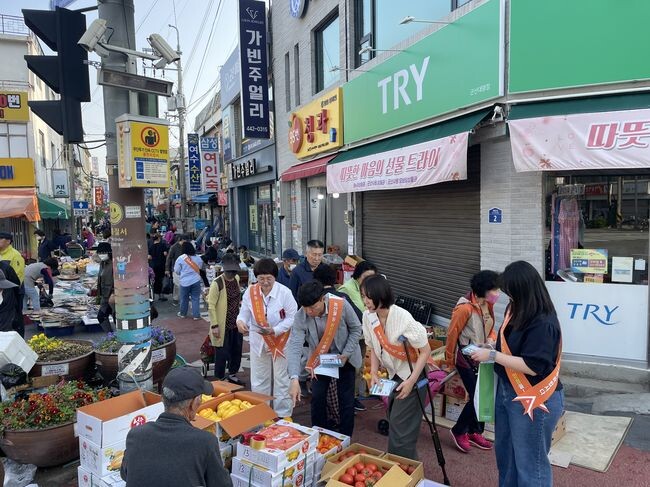 [먹거리정책과]전통시장 원산지 표시 점검
