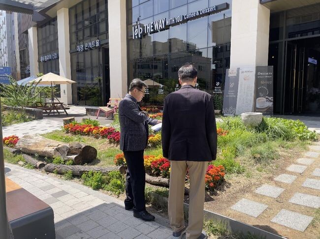 공원 시설물 등 공개공지 현장 점검