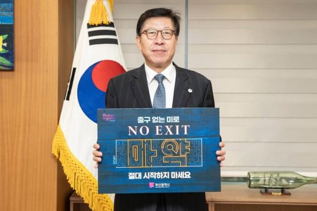 &nbsp;캠페인 참여 사진