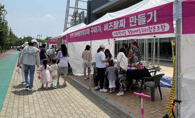 안산시, 친환경적 가치 확산에 힘 모아&hellip; 으쓱(ESG)마켓 개최