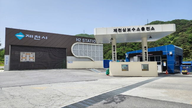 삼보수소충전소 전경