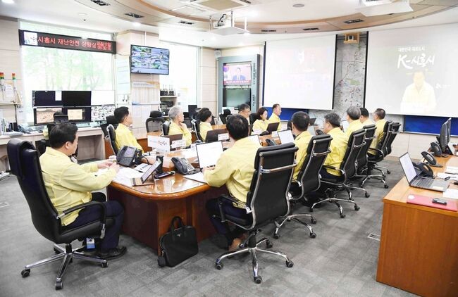시흥시, 재난관리평가 우수기관 선정&nbsp;
