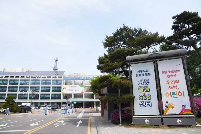 2023년 취약계층 에너지바우처 신청&middot;접수
