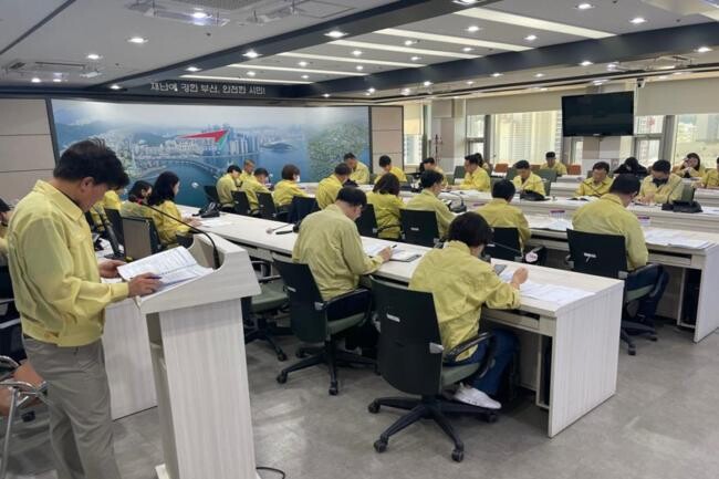 부산시, '후쿠시마 원전 오염수 방류 대응' 전담팀 회의 개최