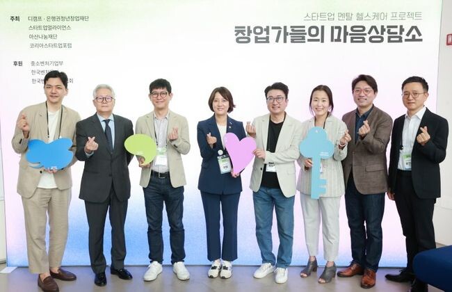 이영 중소벤처기업부 장관은&nbsp;<span lang="EN-US">2