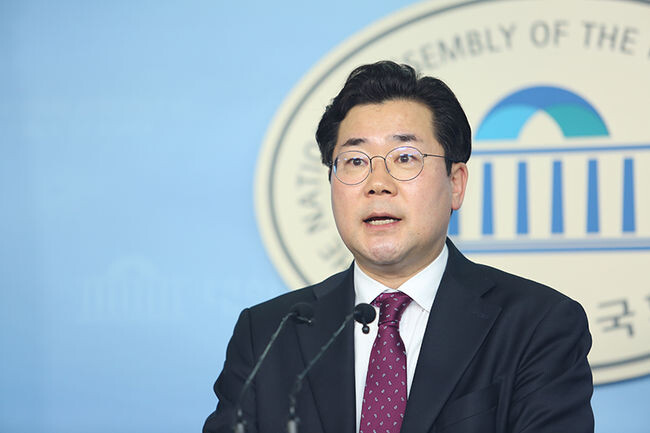 박찬대 의원(더불어민주당, 인천 연수 갑)