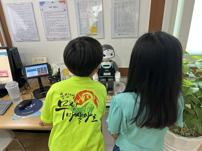 금천구, &lsquo;지능형 스마트 아동 돌봄 로봇&rsquo; 시범 운영 실시