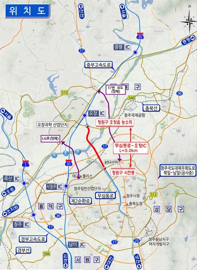 청주 무심동로~오창IC 국지도 도로 건설 본격 추진_참고사진(위치도)