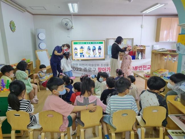 2022년 찾아가는 자전거 교육&nbsp;