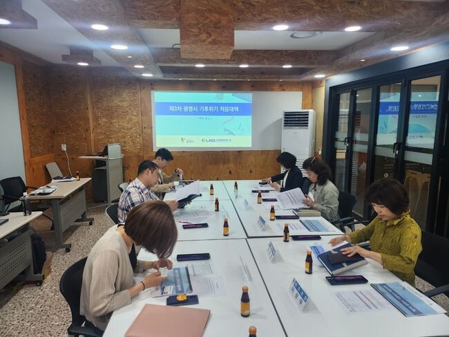 광명시, 기후위기 적응대책 수립&hellip; 기후위기 적응력 향상