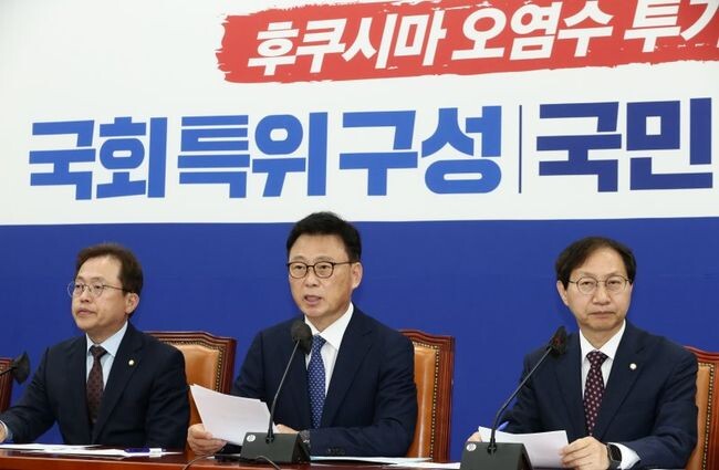 박광온 더불어민주당 원내대표가 7일 오전 국회에서 열린 최고위원회의에서 발언하고 있다. 