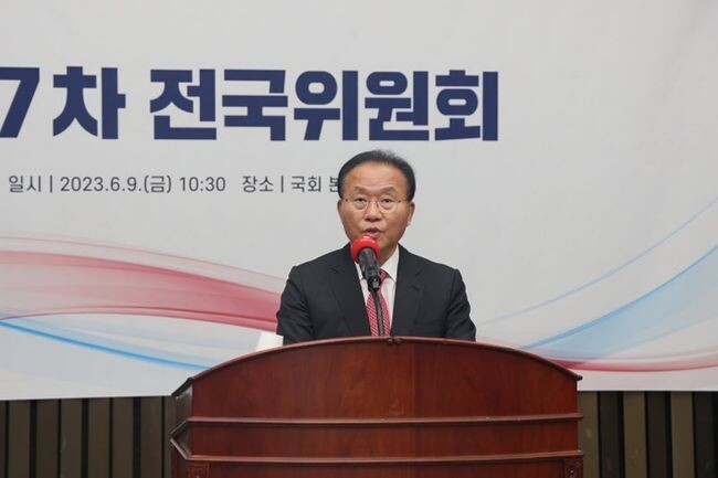 국민의힘 윤재옥 원내대표가 9일 여의도 국회에서 열린 제7차 전국위원회에서 인사말을 하고 있다. &nbsp;