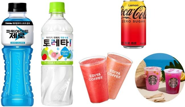 이미지 설명: (왼쪽부터 시계방향) 코카-콜라사 ‘파워에이드 제로’, 코카-콜라사 ‘토레타!’, 코카-콜라사 ‘코카콜라 제로 레몬’, 스타벅스 '망고 용과 레모네이드 스타벅스 리프레셔'와 ‘퍼플 드링크 위드 망고 용과 스타벅스 리프레셔’, 이디야 ‘생과일주스’ (사진 제공=각 사)