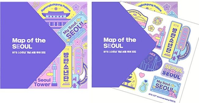 BTS 10주년 기념 서울관광재단에서 제작한 서울방탄투어 지도(Map of the Seoul)와 함께 제공되는 한정 스티커팩
