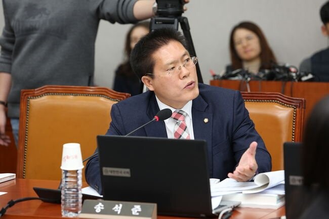 국민의힘 송석준 의원(경기 이천시)