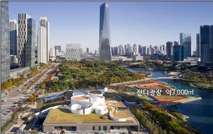 행사장 위치