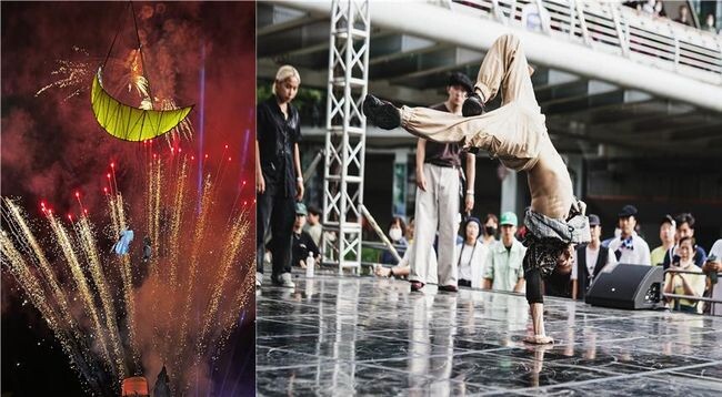 문화 자원 부분에 수록된 &lsquo;관악강감찬축제&rsquo;와 &lsquo;그루브 인 관악&rsquo; 페스티벌&nbsp;