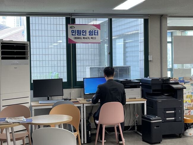 민원인용 편익시설 설치&nbsp;