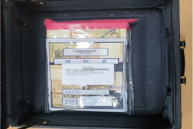 법무부는 지난 15일 대만으로부터 보이스피싱 피해금 4,510만 원을 형사사법공조 절차를 통해 국내로 환수했다고 밝혔다.&nbsp;