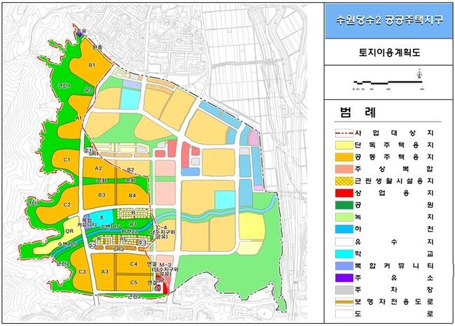 <span contenteditable="true">수원당수2 공공주택지구 토지이용계획도