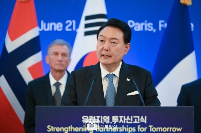 지난 21일 유럽지역 투자신고식에 참석 중인 윤석열 대통령&nbsp;