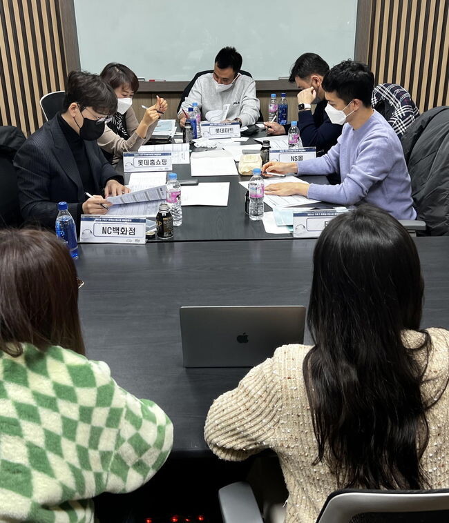 지난해 그룹코칭 제품 품평회 현장