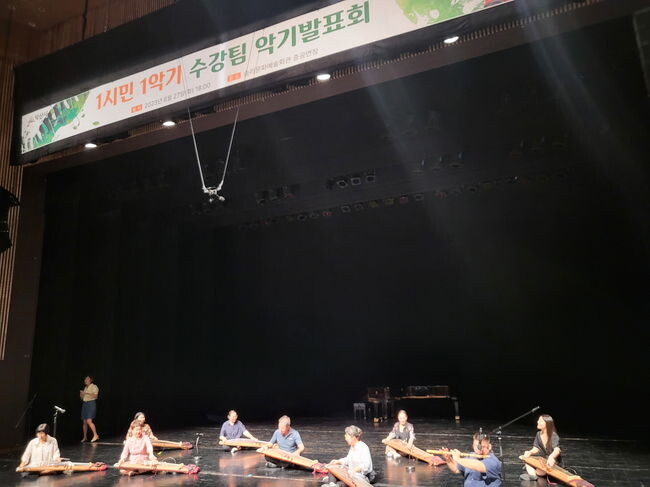 익산 시민음악가, 반려악기로 예술의 꿈 펼쳐