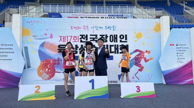 왼쪽 첫 번째 세종(윤소율 선수