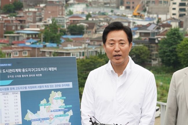 북한산 고도지구 현황 설명 중인 오세훈 시장