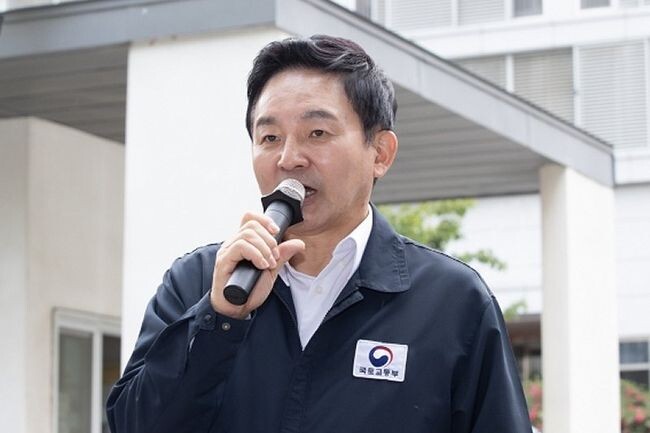 원희룡 국토부장관&nbsp;