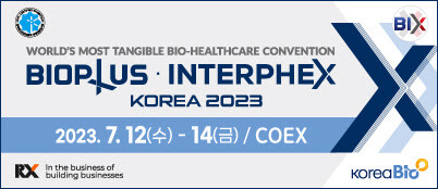 바이오플러스-인터펙스 코리아(BIOPLUS-INTERPHEX KOREA) 2023