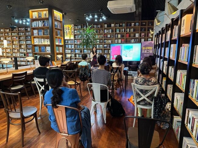 책기둥도서관 특강 사진 