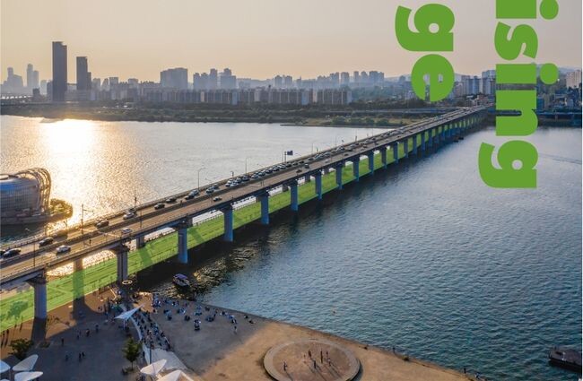 기획 디자인 공모 포스터 일부