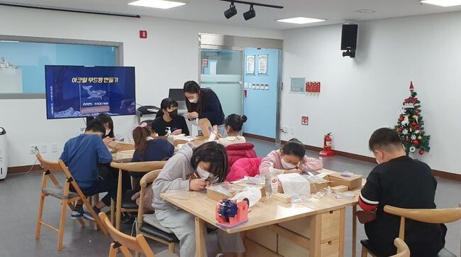 아크릴 무드등 만들기 체험&nbsp;
