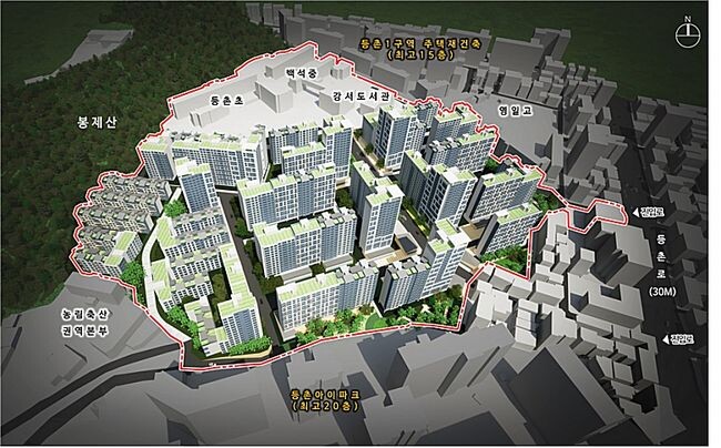강서구 등촌동 515-44일대 외 2개소 모아타운(조감도)