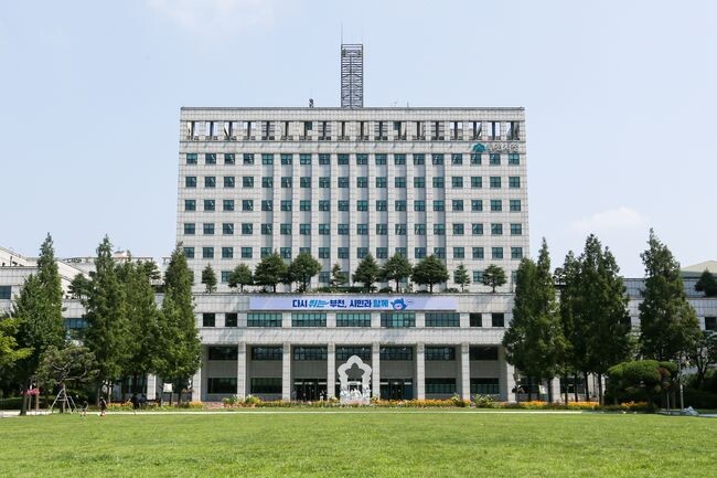 부천시, &lsquo;삼정3지구&rsquo; 지적재조사 사업지구 지정