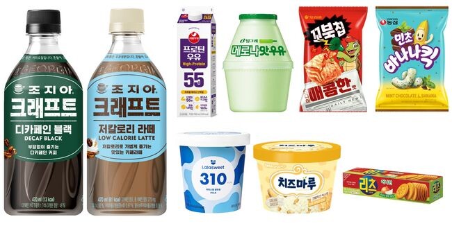 &ldquo;뭘 좋아할지 몰라서 다 준비했어&rdquo; &lsquo;평균실종&rsquo; 시대, 세분화된 MZ세대 취향 맞춤 마케팅 인기 (사진 제공=각 사)
