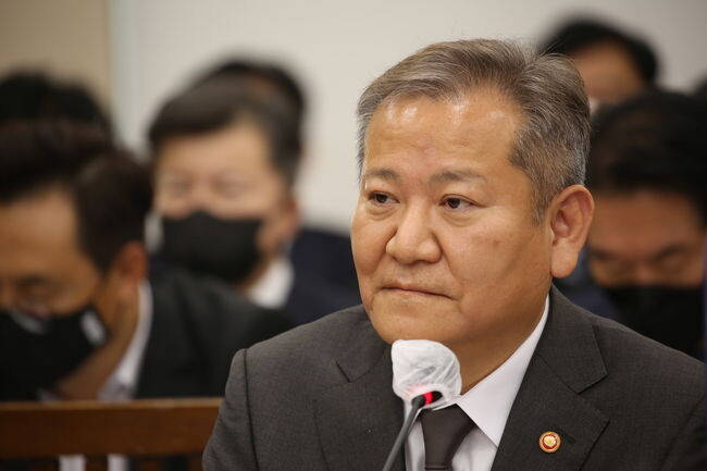 이상민 행정부장관