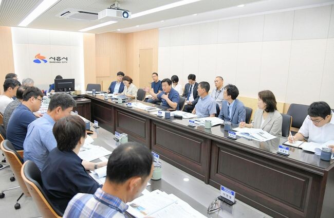 &nbsp;거북섬 활성화 축제 관련 공유회의
