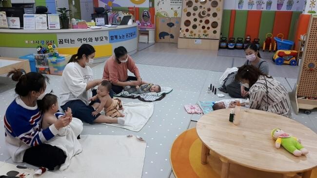 인천 아이사랑꿈터