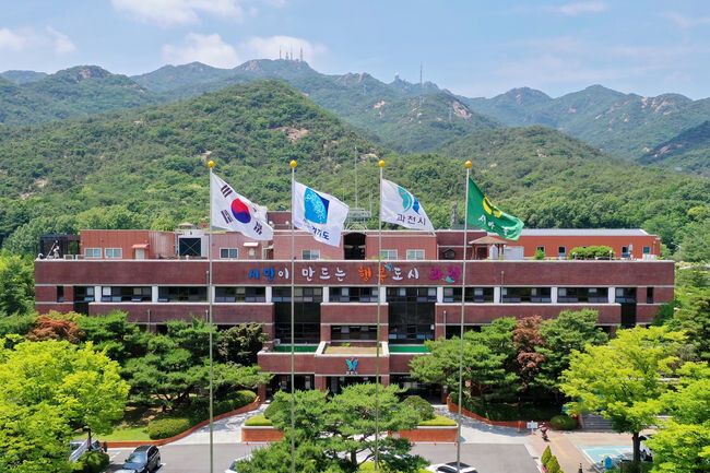 과천시, GTX-C 노선 &lsquo;전용구간으로 확보&rsquo; 성과&hellip;배차간격 크게 단축해 시민 편의 향상 실현